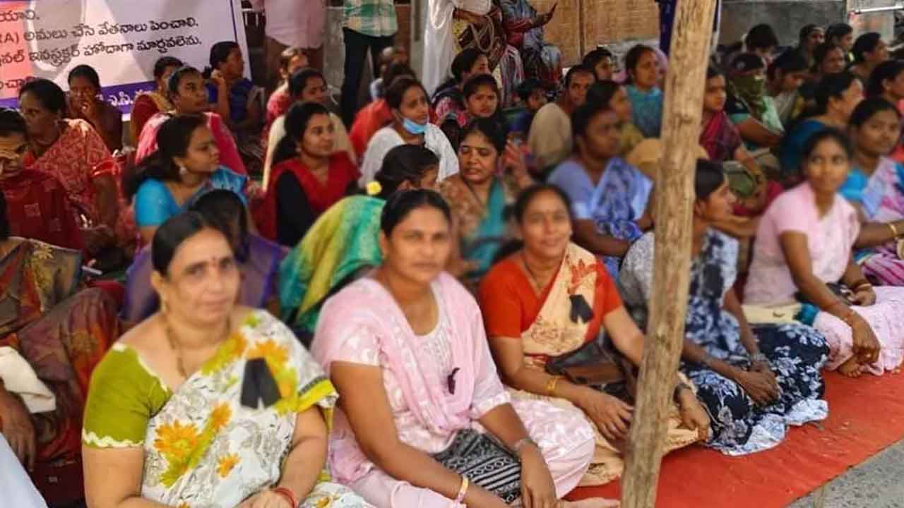 రేపు సమగ్రశిక్షా ఉద్యోగుల నిరసన