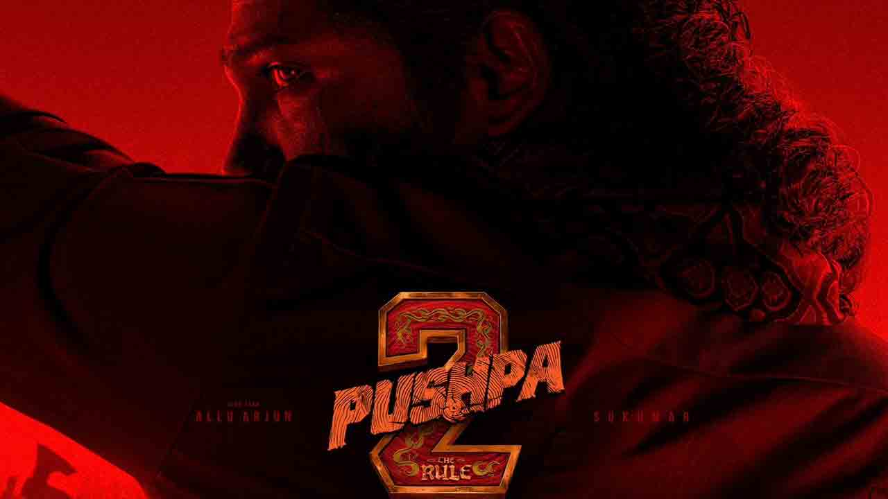 Pushpa 2 The Rule | కౌంట్‌డౌన్ షురూ.. మ‌రో 100 రోజుల్లో ‘పుష్ప ది రూల్‌’