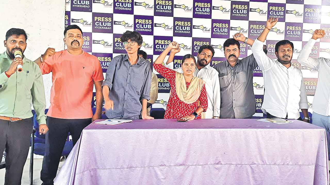 రాడార్‌ స్టేషన్‌ ఏర్పాటును విరమించాలి