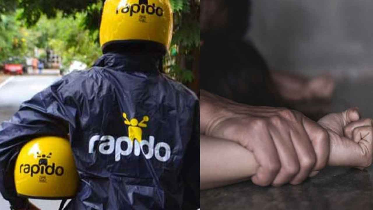 యువతిపై ర్యాపిడో డ్రైవర్‌ అత్యాచారం