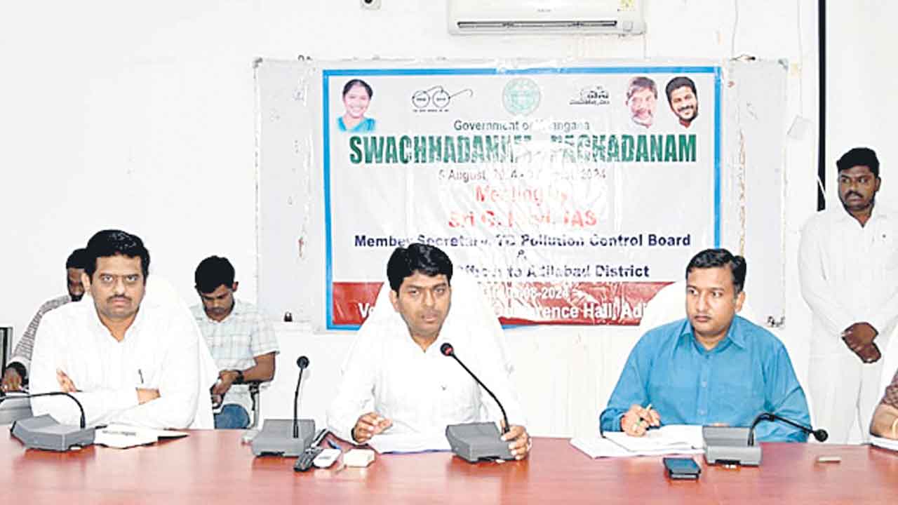 ప్లాస్టిక్‌ రహిత సమాజాన్ని నిర్మిద్దాం