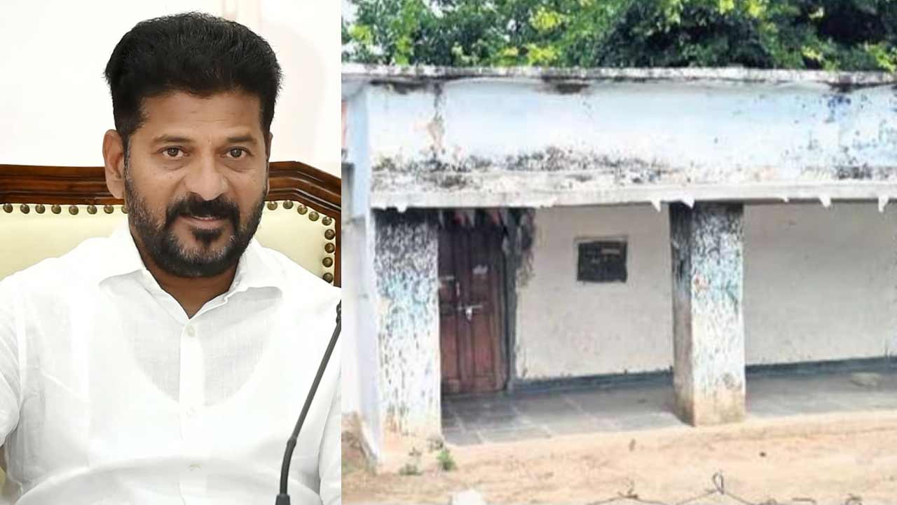 Kodangal | సీఎం ఇలాకలో టీచర్లు లేక స్కూల్‌ బంద్‌.. ఎందుకింత నిర్లక్ష్యమని నిలదీసిన హరీశ్‌రావు