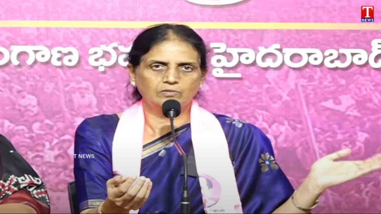 Sabitha Indra Reddy | కాంగ్రెస్ స‌భ్యుల ముఖాల్లో రాక్ష‌సానందం.. మండిప‌డ్డ ఎమ్మెల్యే స‌బితా ఇంద్రారెడ్డి