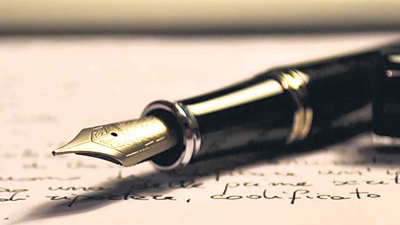 సిగ్గు పడుతున్న