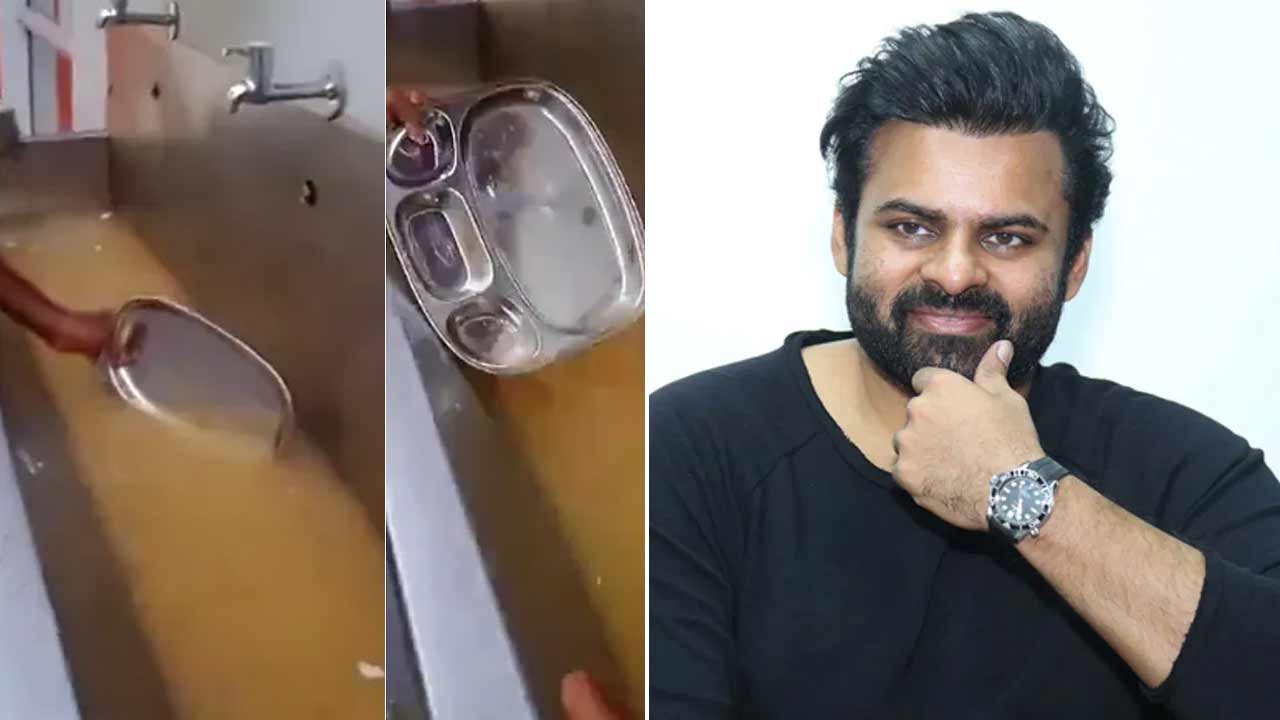 Sai Dharam Tej | మెడలు రుద్దే సేఫ్‌ హ్యాండ్స్‌ వచ్చి అన్న క్యాంటీన్‌లో ప్లేట్లు కడగొచ్చు కదా.. మెగా హీరోను నిలదీసిన ఎన్‌ఆర్‌ఐ డాక్టర్‌!