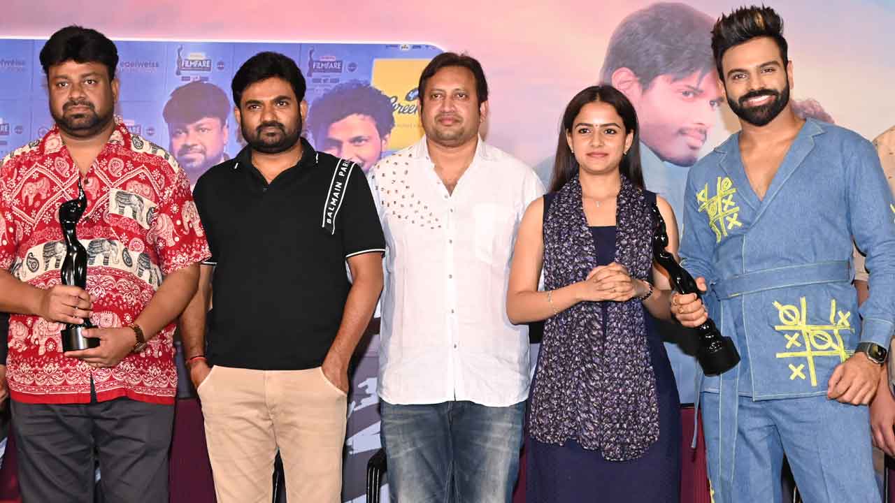 మంచి సినిమాకు దక్కిన అవార్డులు