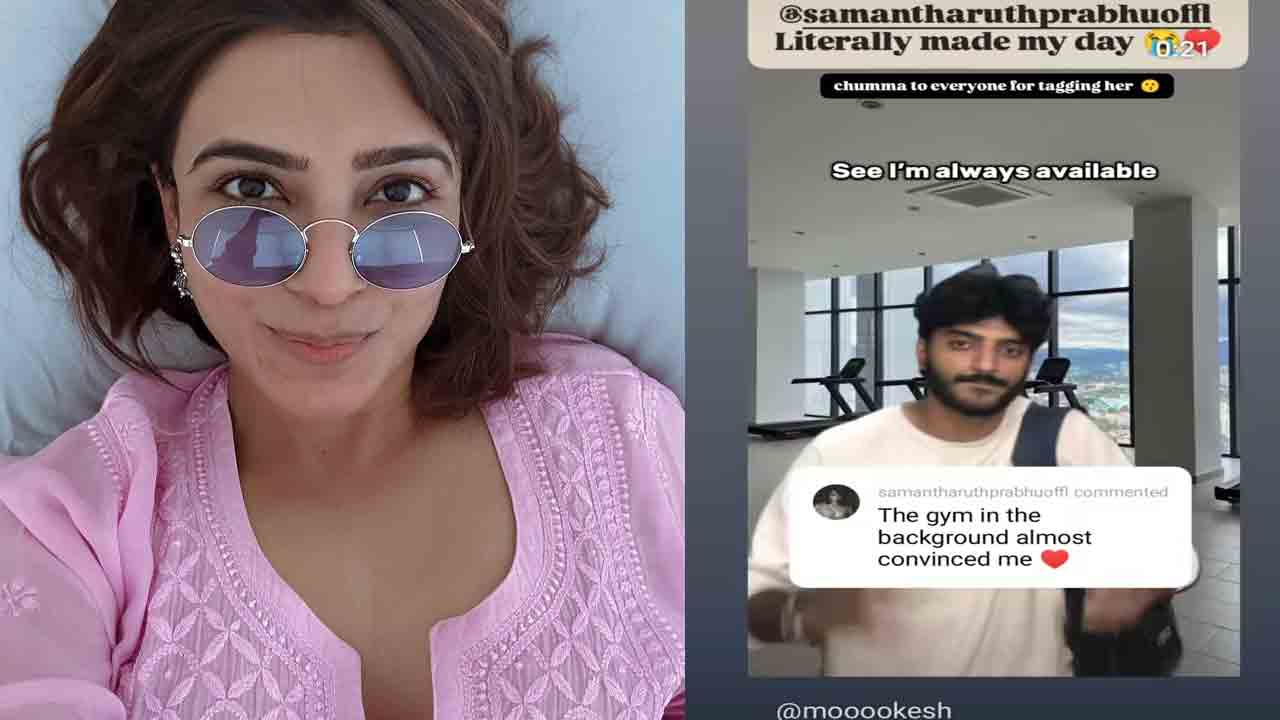 Samantha Ruth Prabhu | స‌మంత‌కు ప్ర‌పోజ్ చేసిన అభిమాని.. ఓకే చెప్పిన హీరోయిన్‌!