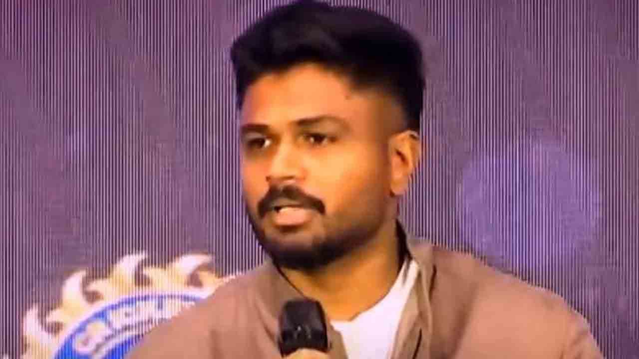 Sanju Samson | ‘వ‌న్డేల్లో సెంచ‌రీ కొట్టినా వేటు’.. శాంస‌న్ ఏమ‌న్నాడంటే..?