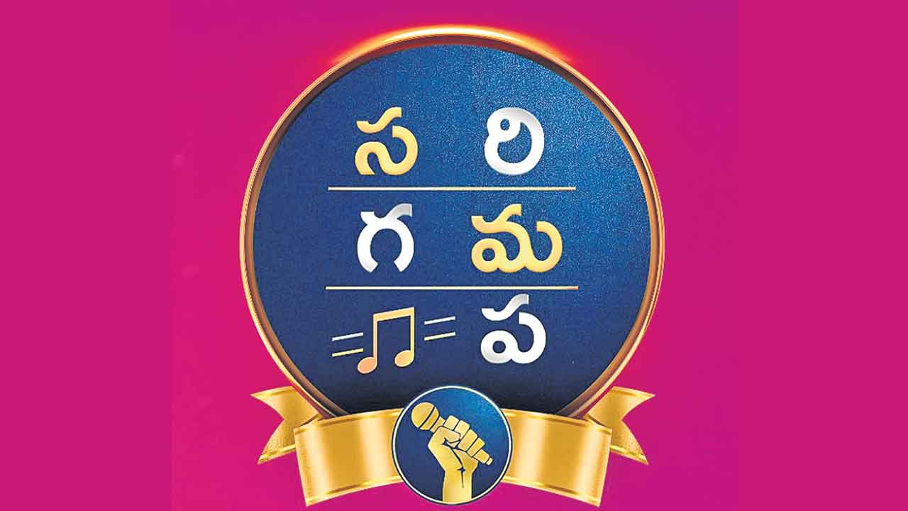 సరిగమప.. సమరం