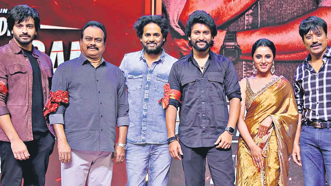 కలిసొచ్చే కాలానికి నడిసొస్తున్న సినిమా