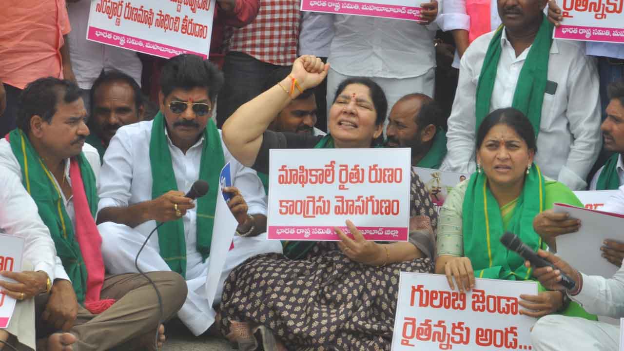 MLC Sathyavathy | కాంగ్రెస్‌ నాటకం, రుణమాఫీ బూటకం : ఎమ్మెల్సీ సత్యవతి ఫైర్‌