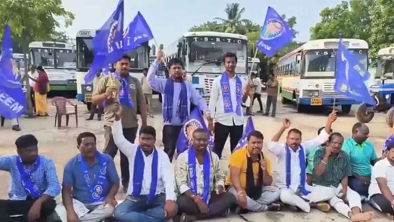 Bharath bandh | ఎస్సీ వర్గీకరణకు వ్యతిరేకంగా భారత్ బంద్.. నిలిచి పోయిన ఆర్టీసీ బస్సులు