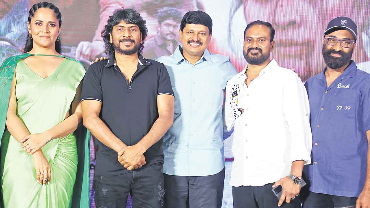 హరితహారమే ఈ కథకు ప్రేరణ