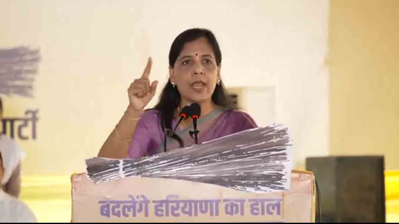 Sunita Kejriwal | తప్పుడు కేసులో కేజ్రీవాల్‌ను జైలుకు పంపిన మోదీ : సునీతా కేజ్రీవాల్‌