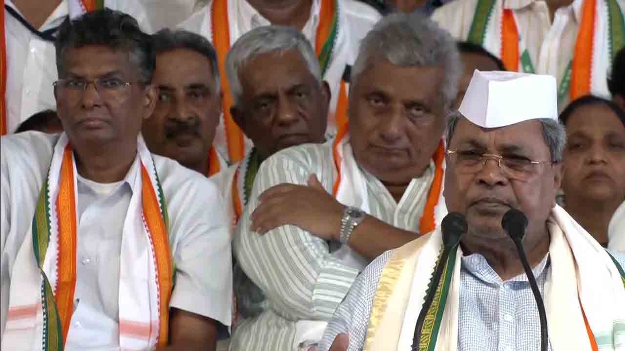 Karnataka CM | ప్రభుత్వాన్ని అస్ధిరపరిచేందుకు కాషాయ నేతల కుట్ర : సిద్ధరామయ్య