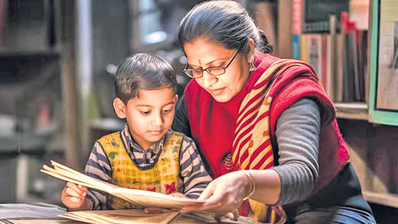 తల్లి ఒడి