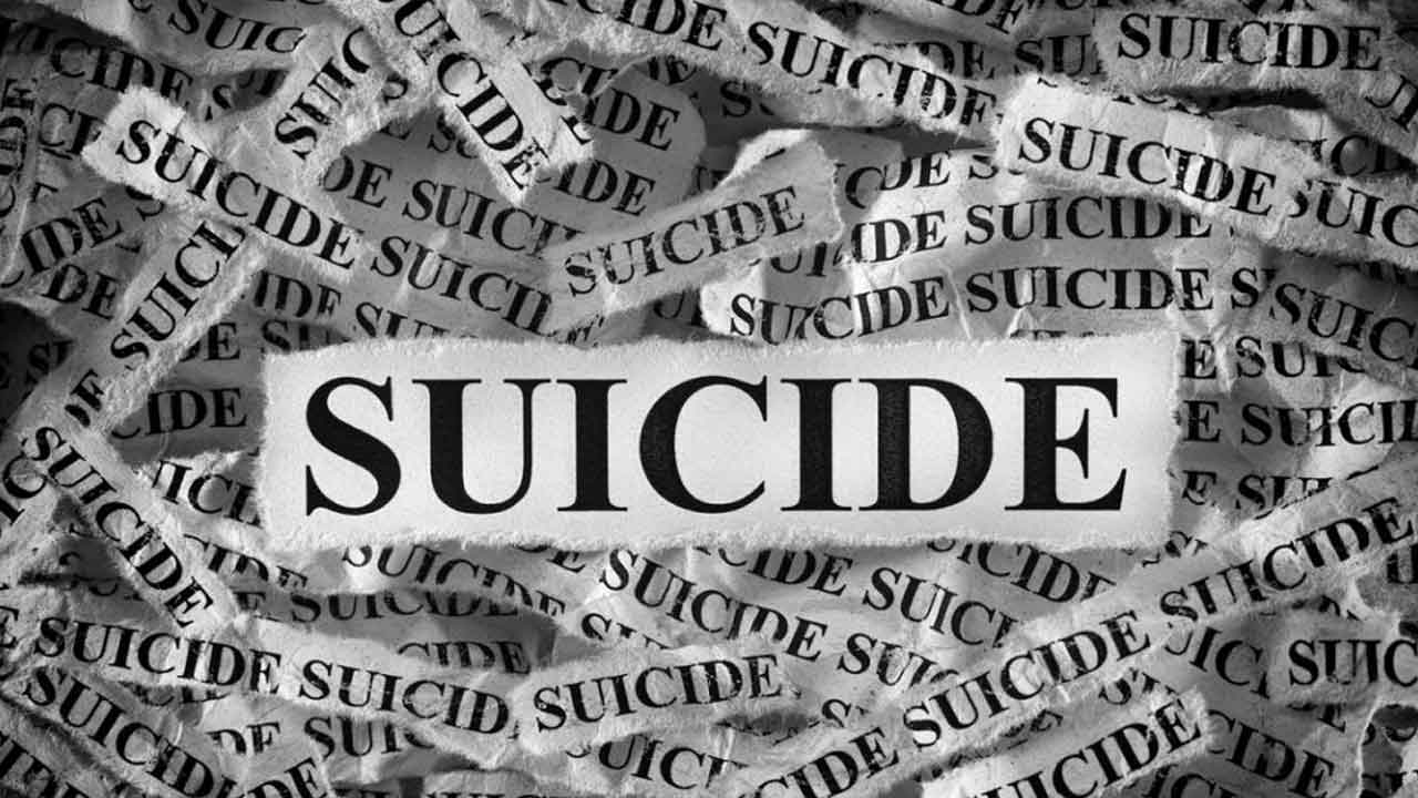 పెండ్లయిన యువకుడి ప్రేమాయణం
