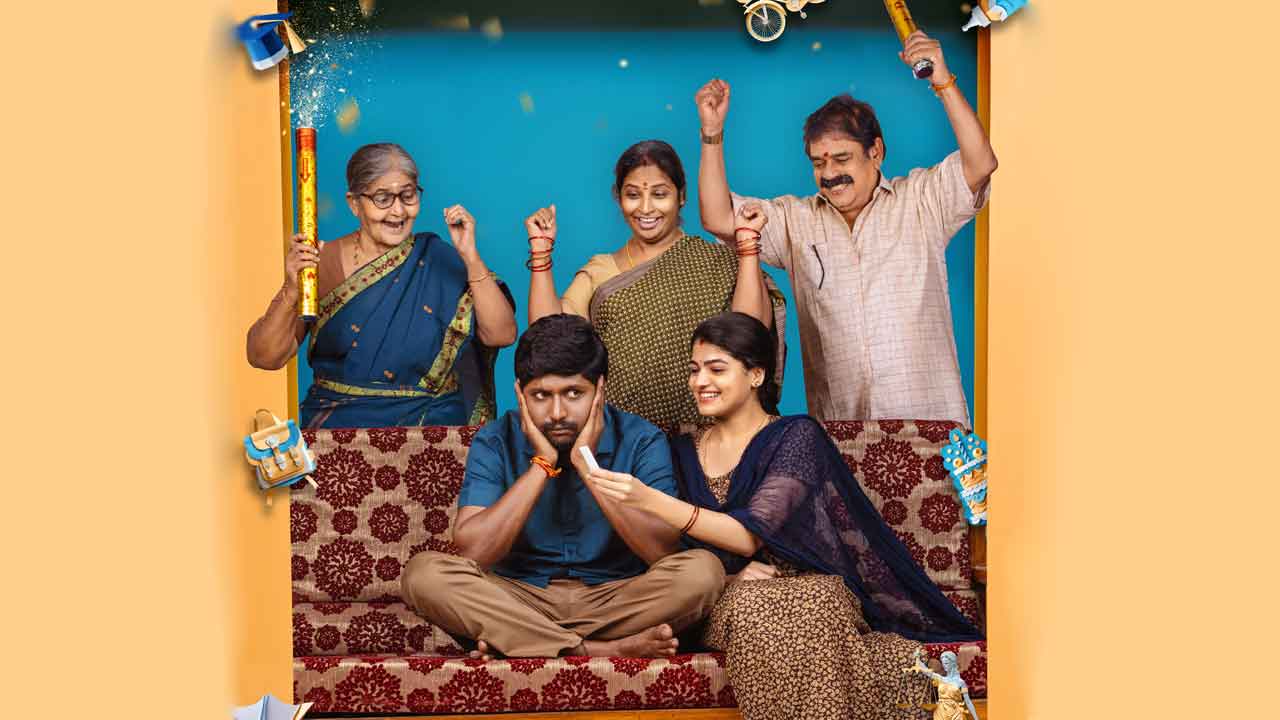 నాన్‌స్టాప్‌ కామెడీ హంగామా