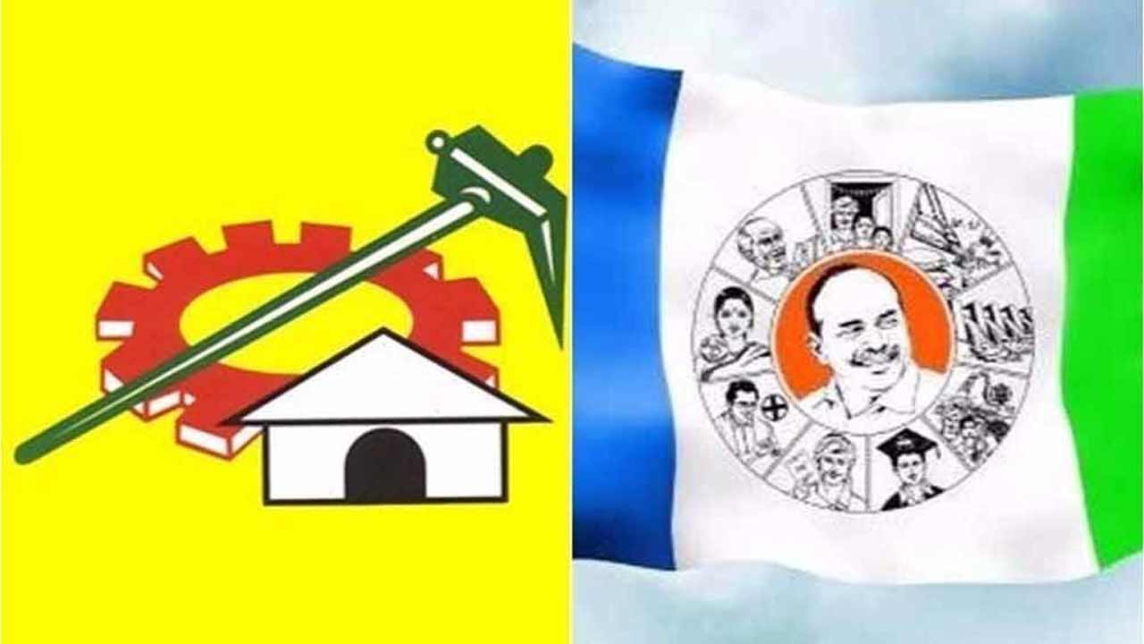 AP News | తప్పుడు ప్రచారం చేస్తే చట్టపరంగా చర్యలు తీసుకుంటాం.. టీడీపీకి వైసీపీ స్ట్రాంగ్‌ వార్నింగ్‌