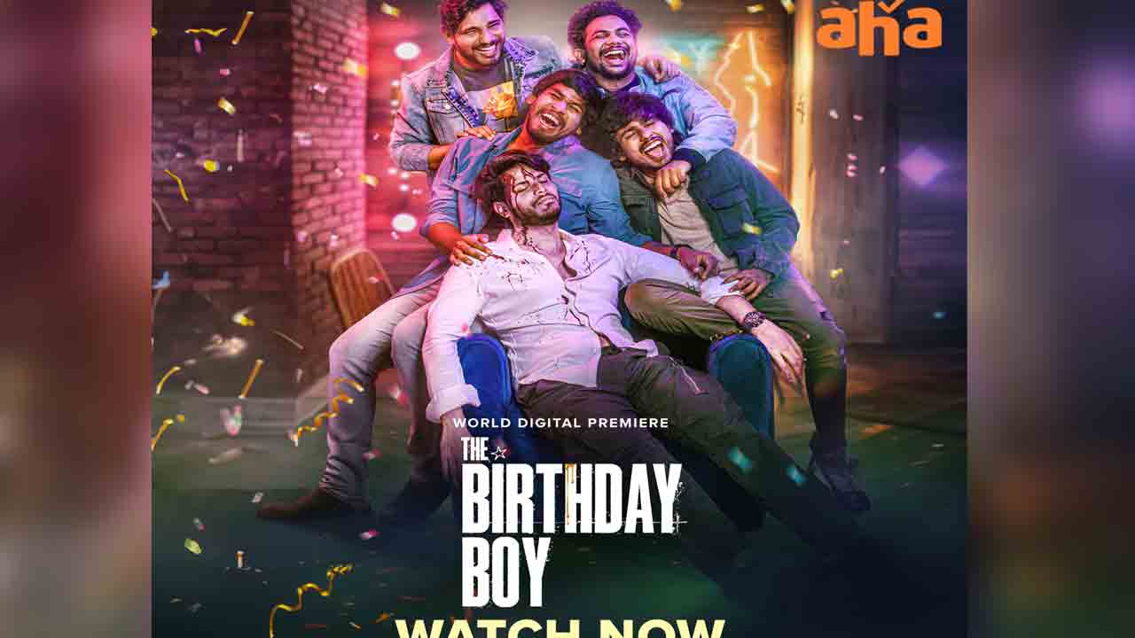 The Birthday Boy | సైలెంట్‌గా ఓటీటీలోకి వ‌చ్చేసిన ‘ది బ‌ర్త్‌డే బాయ్‌’.. స్ట్రీమింగ్ ఎక్క‌డంటే.?