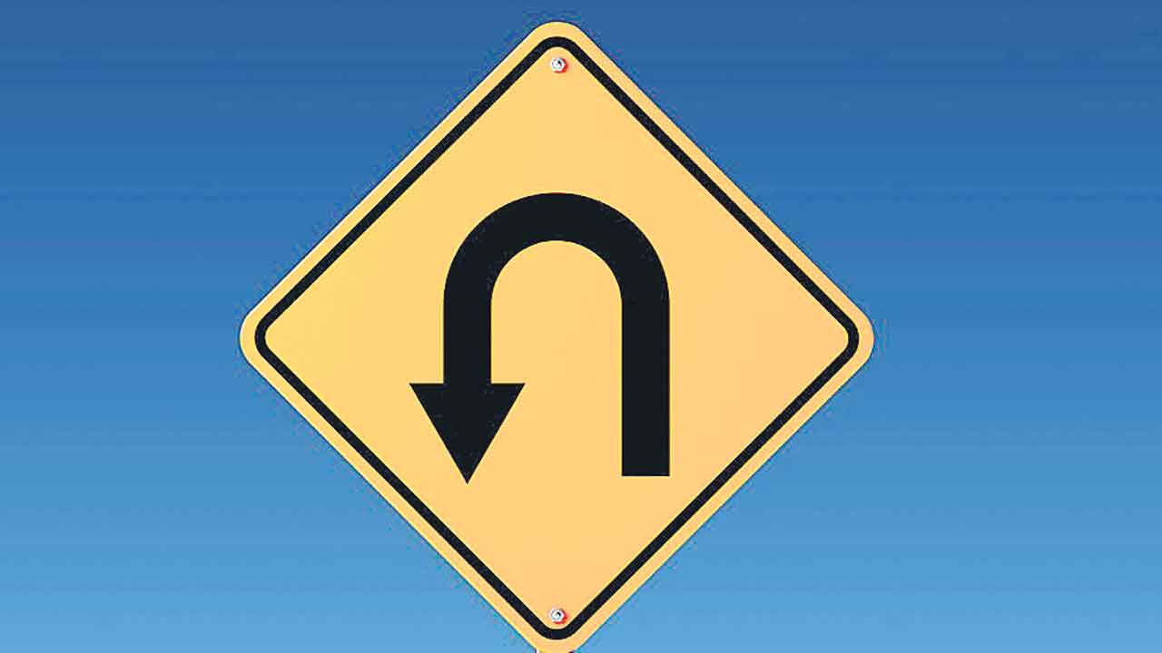 ల్యాటరల్‌ ఎంట్రీపై ‘యూటర్న్‌’