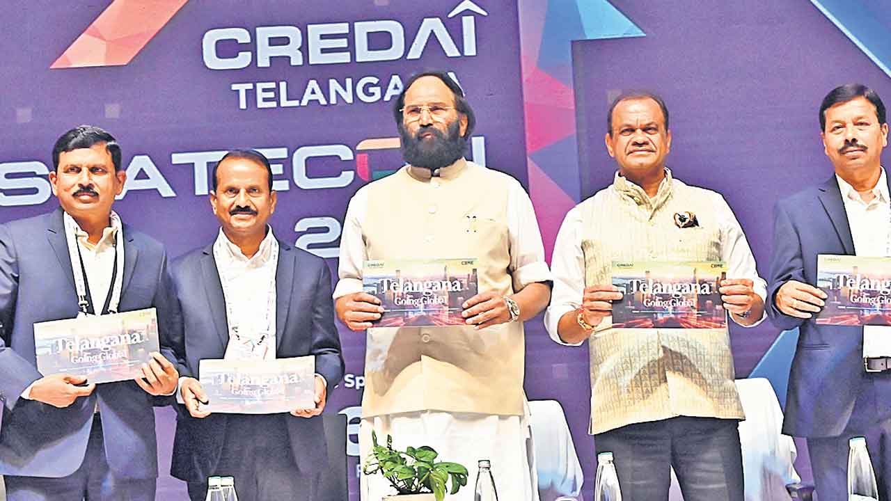 రియల్టీలో మరో బూమ్‌
