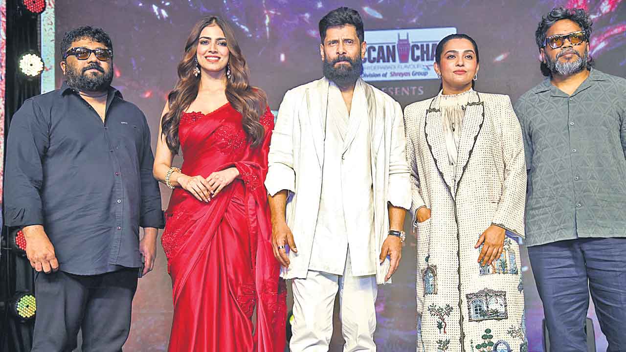 Thangalaan | చారిత్రక ఘటనకు తెరరూపం తంగలాన్‌