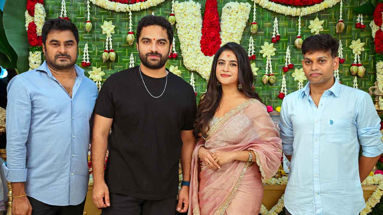 కొత్త సినిమా మొదలైంది