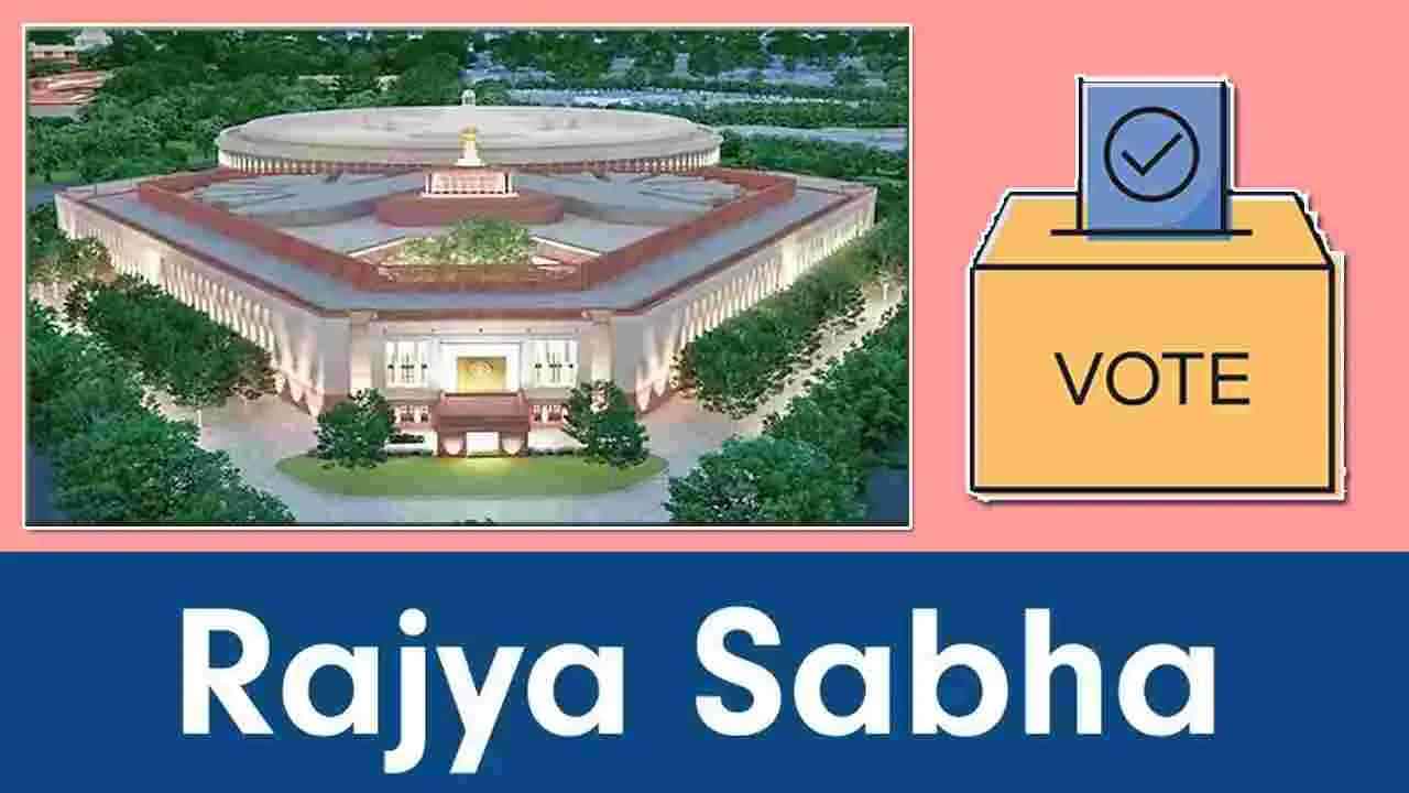 Rajya Sabha Elections | రాజ్యసభ సీటు రాష్ట్ర నేతలకేనా?.. తెలంగాణేతర నేతలకా?