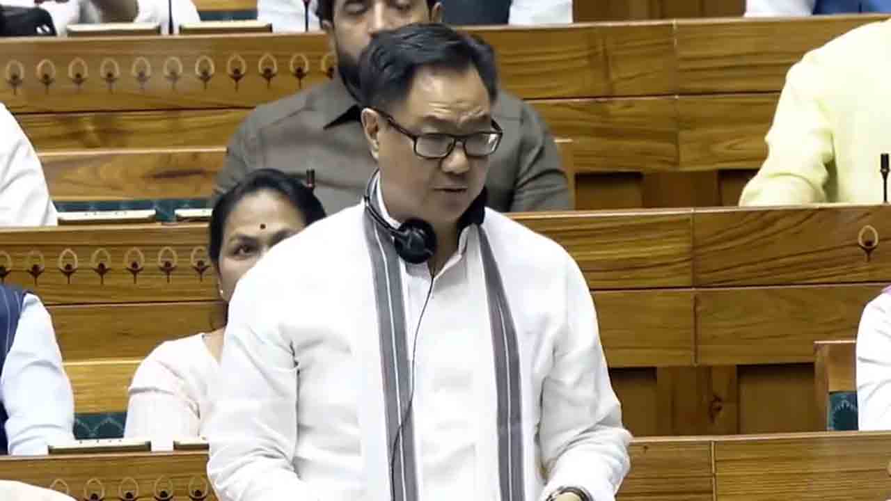 Waqf Bill | వక్ఫ్‌ బిల్లును లోక్‌సభలో ప్రవేశపెట్టిన కేంద్రం