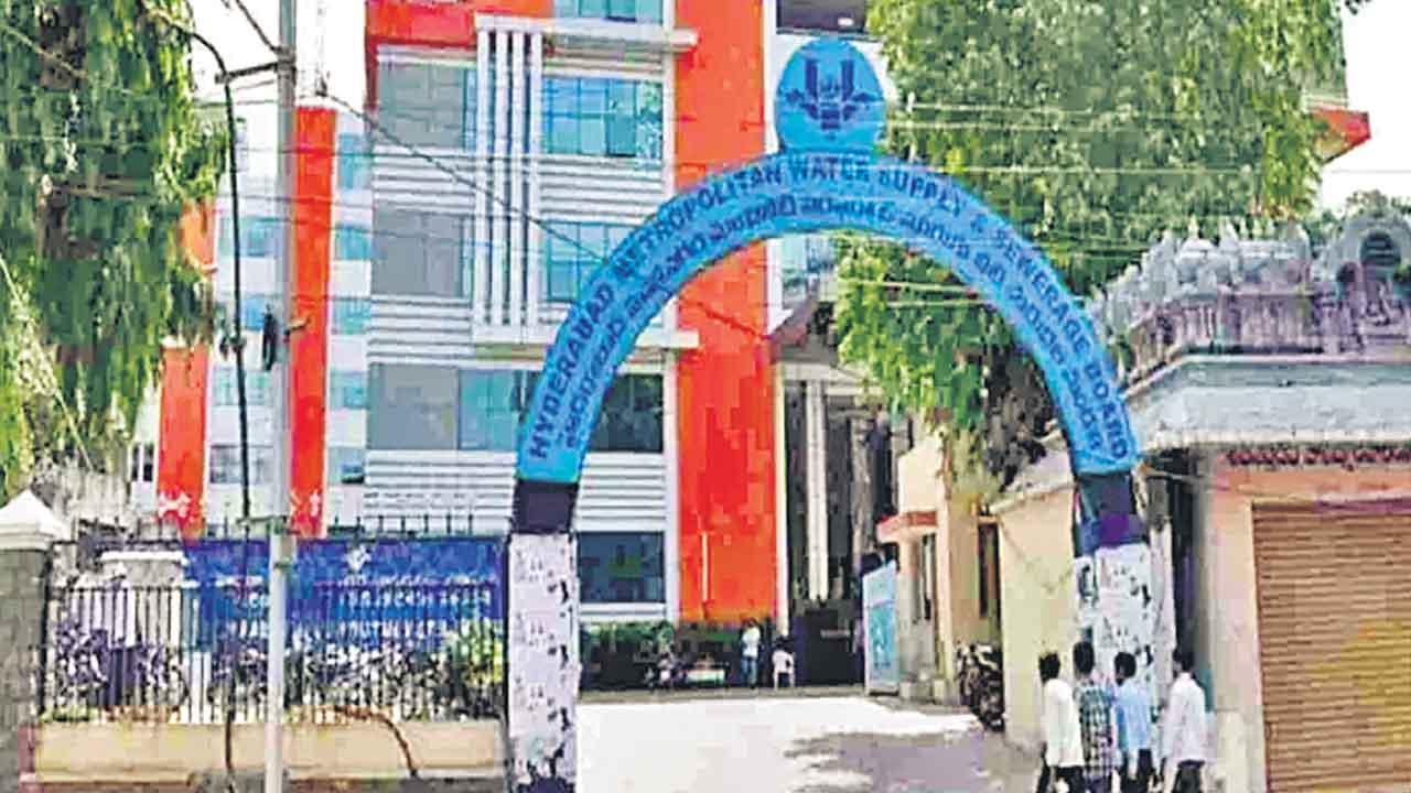 జలమండలి వైఫల్యం