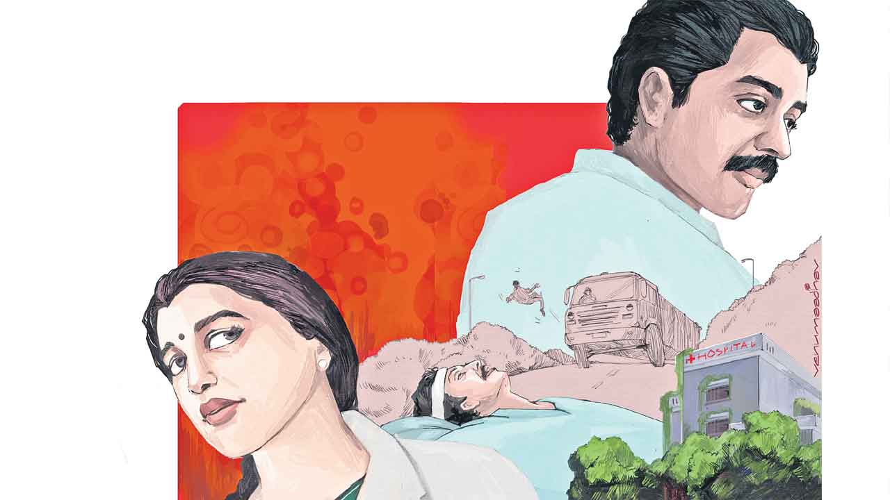 చేజారిపోనీకు..!