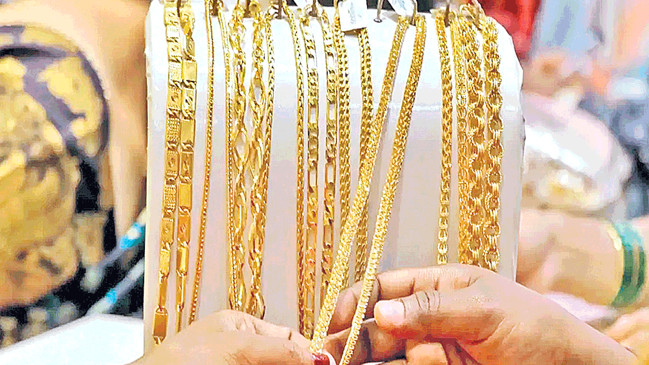 Gold | త్వరలోనే అందుబాటులోకి 9 క్యారెట్ల గోల్డ్‌..! అసలేంటీ బంగారం కథ..!