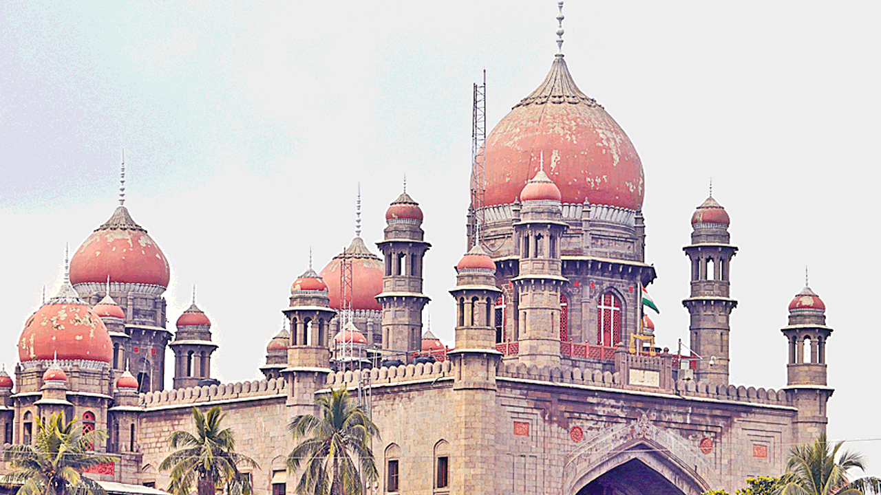 ఈడబ్ల్యూఎస్‌ రిజర్వేషన్లపై వివరణ ఇవ్వండి