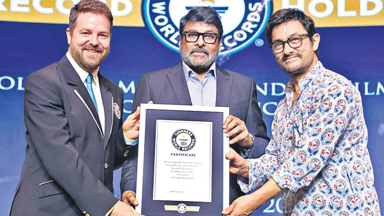 Chiranjeevi | 156 సినిమాలు.. 537 పాటలు 24వేల స్టెప్పులు.. గిన్నిస్‌ బుక్‌లోకి మెగాస్టార్‌