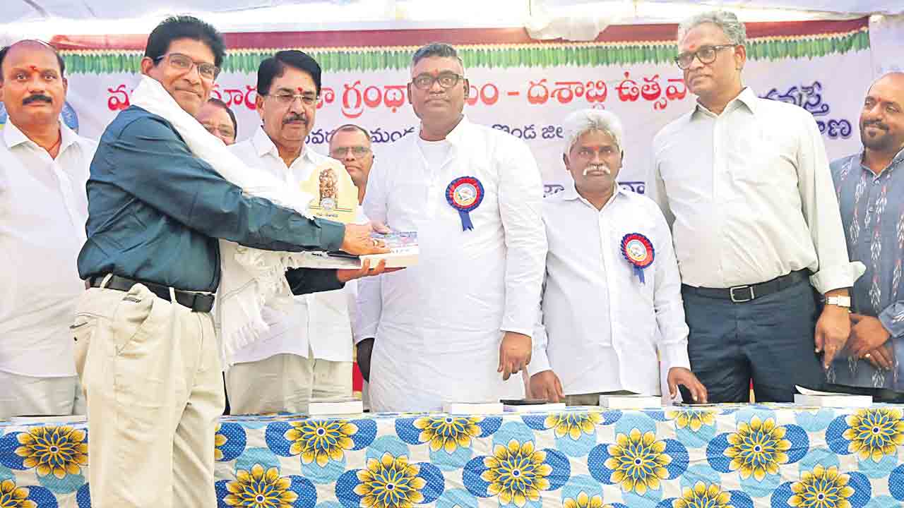 తెలుగుభాషను పరిరక్షించుకోవాలి