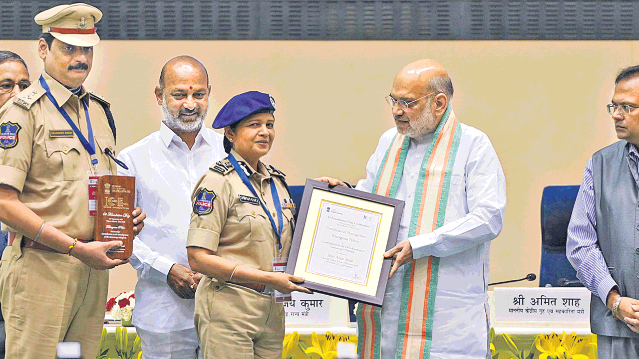 రాష్ట్ర ‘సైబర్‌ సెక్యూరిటీ’కి జాతీయ అవార్డు