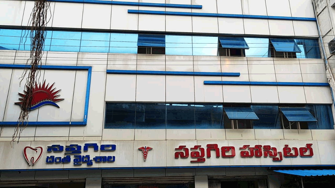 వెలుగులోకి సీఎంఆర్‌ఎఫ్‌ స్కాం దందా!