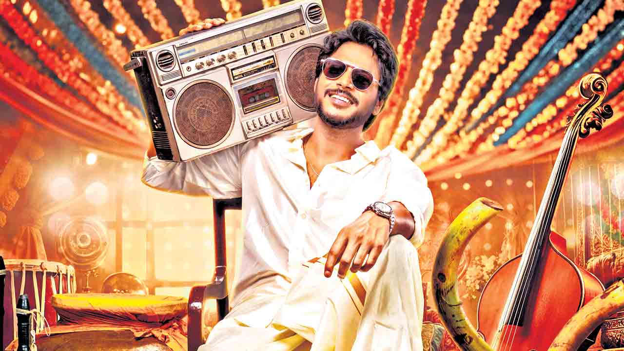 సంక్రాంతి చిన్నోడి మజాకా