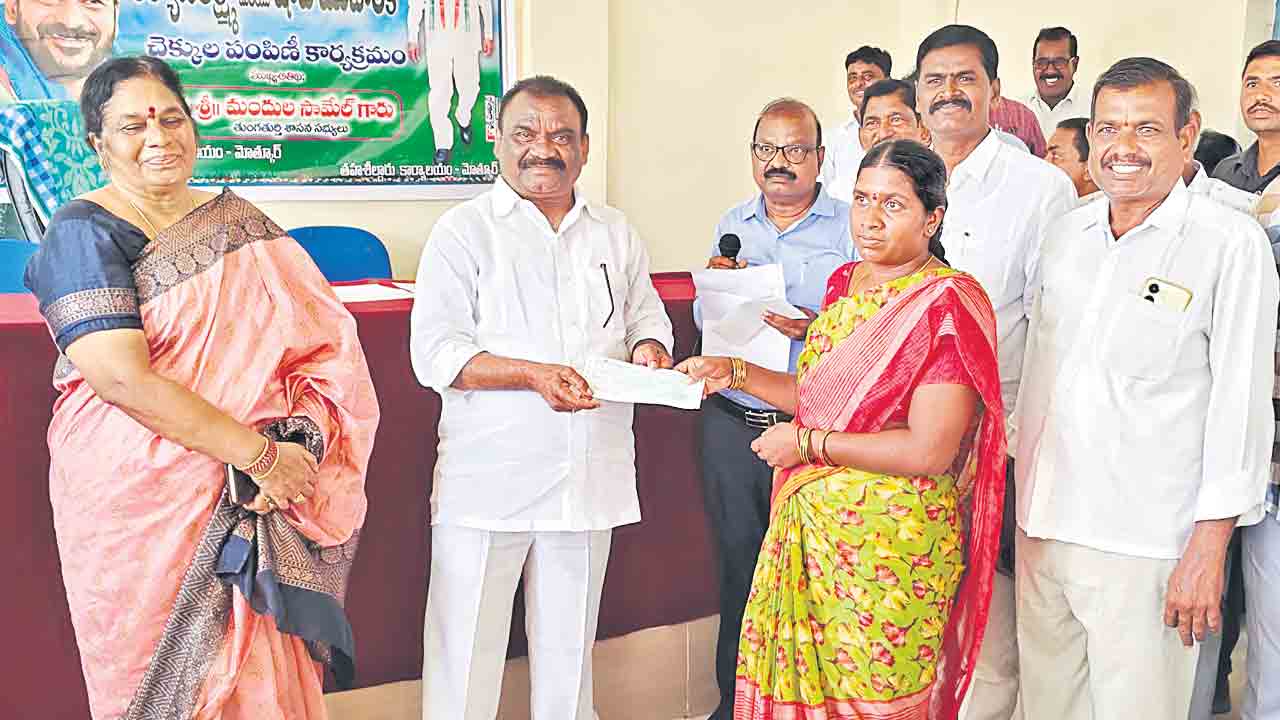 ‘మహాలక్ష్మి’ డబ్బు ఎప్పుడిస్తరు?