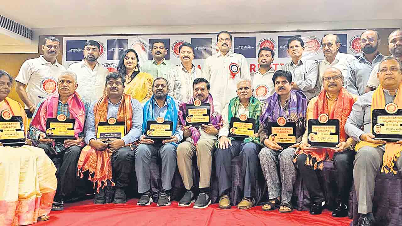 దేశంలో నిజాయితీపరుల సంఖ్య పెరగాలి