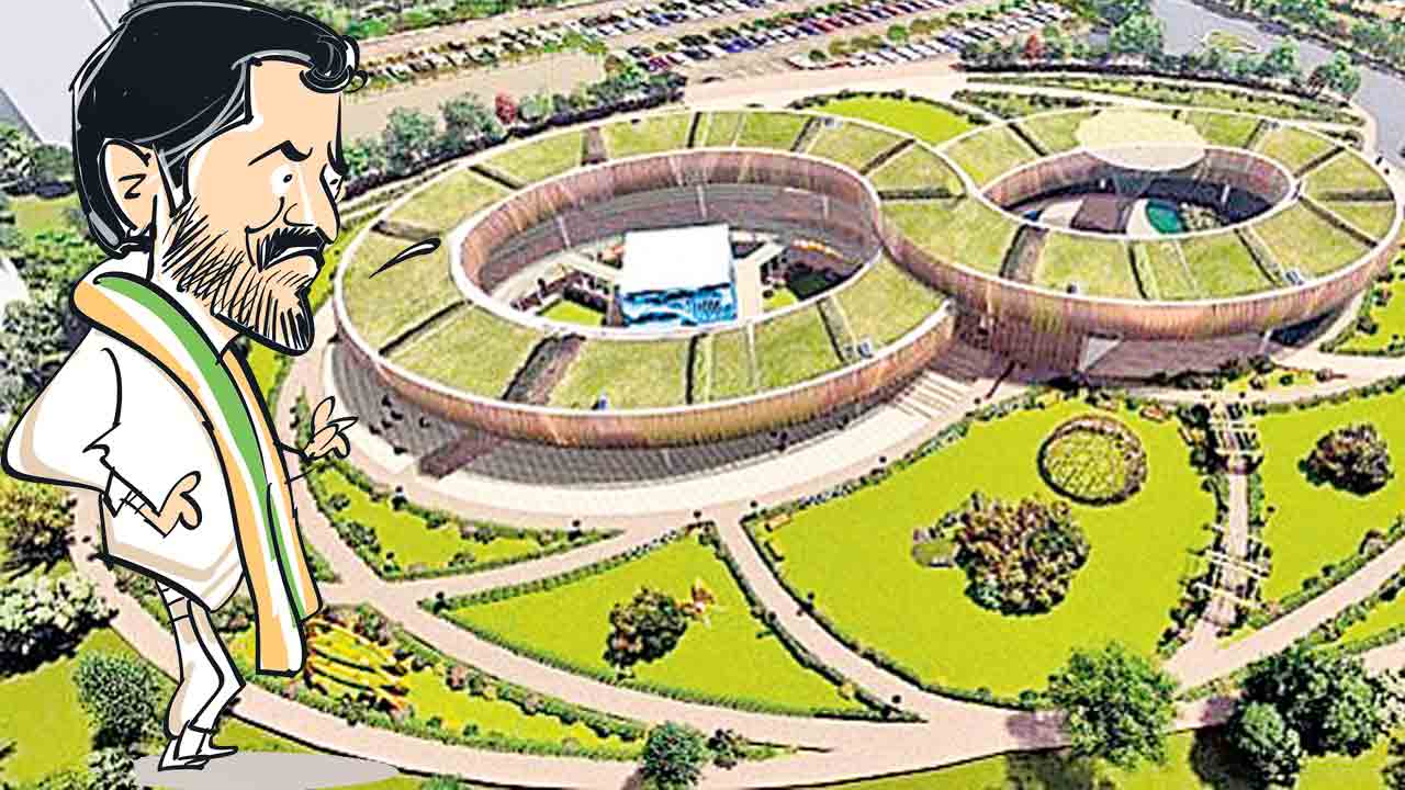 Congress Govt | డామిట్‌.. కథ అడ్డం తిరిగింది.. ఫార్మా రద్దు బూమరాంగ్‌!