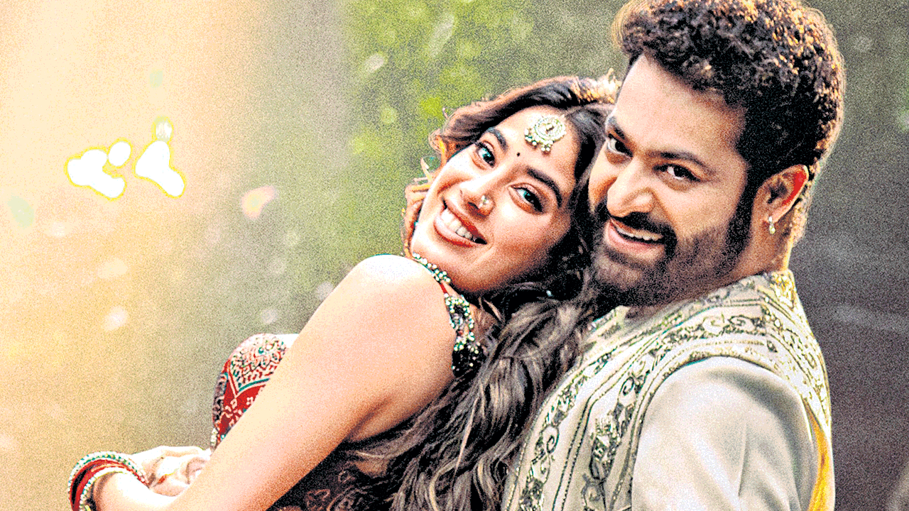 హుషారెత్తించే గీతం