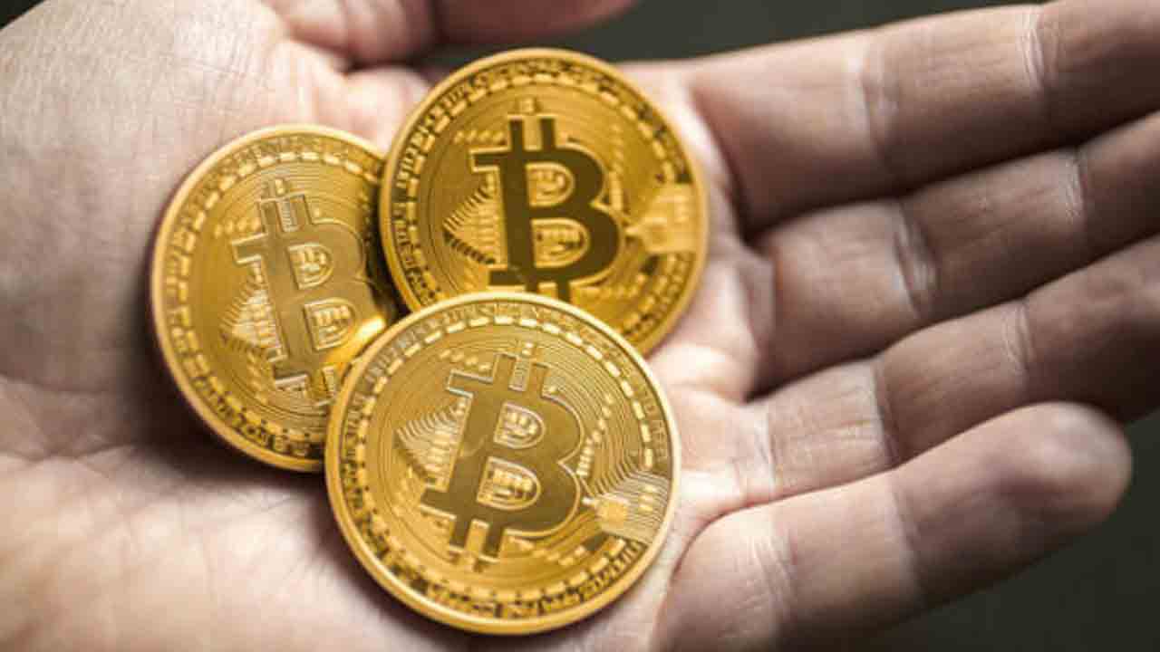 యూ బిట్‌ కాయిన్‌ పేరిట మోసం