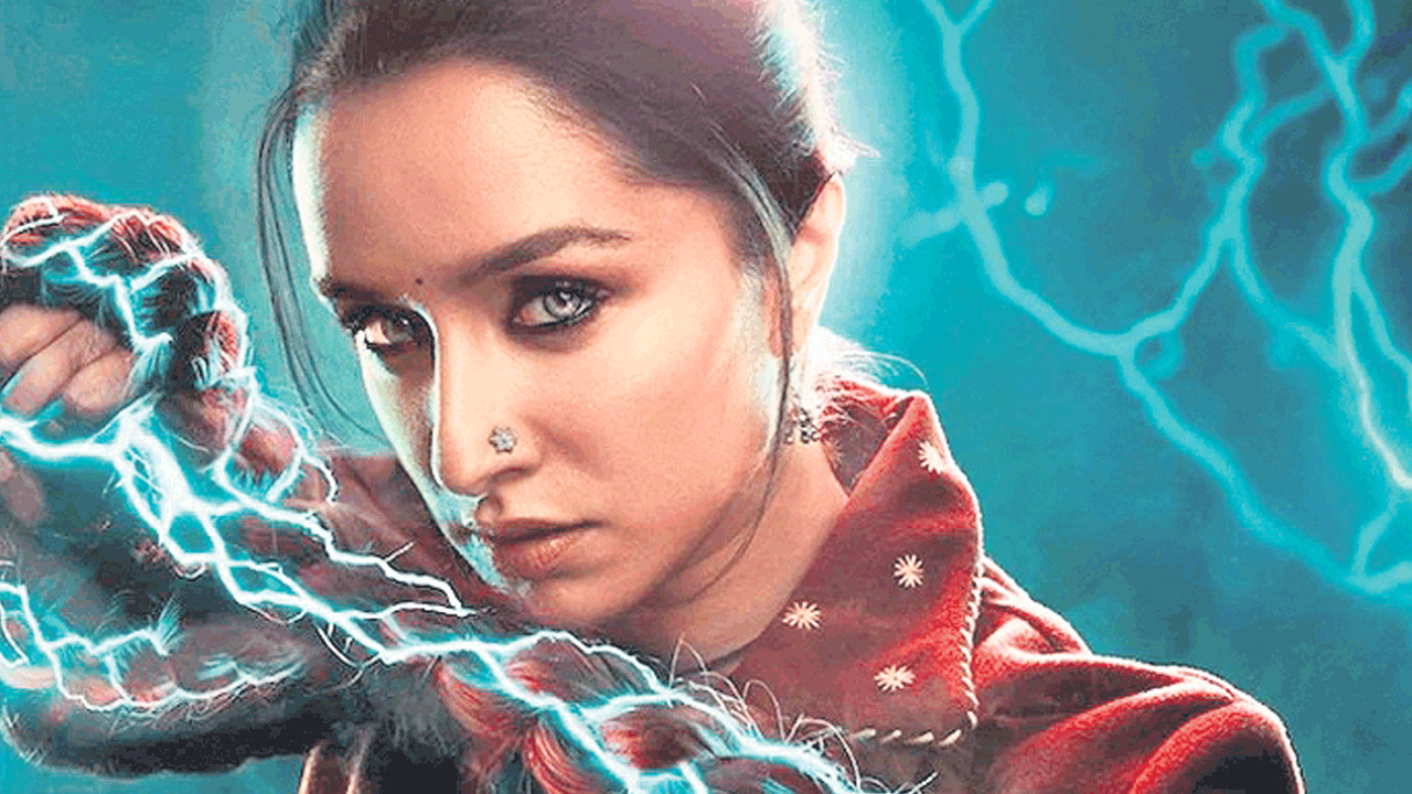 50కోట్ల బడ్జెట్‌.. 500కోట్ల కలెక్షన్స్‌