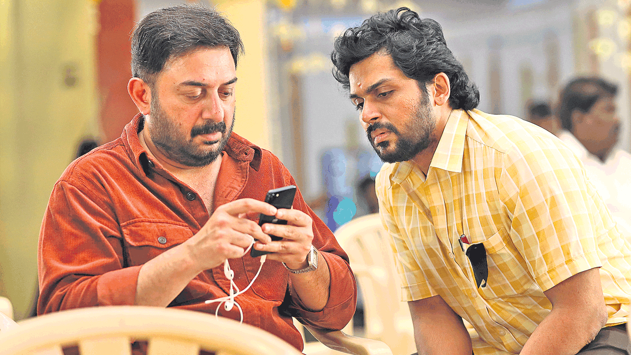 రెండు ప్రపంచాల ‘సత్యం సుందరం’