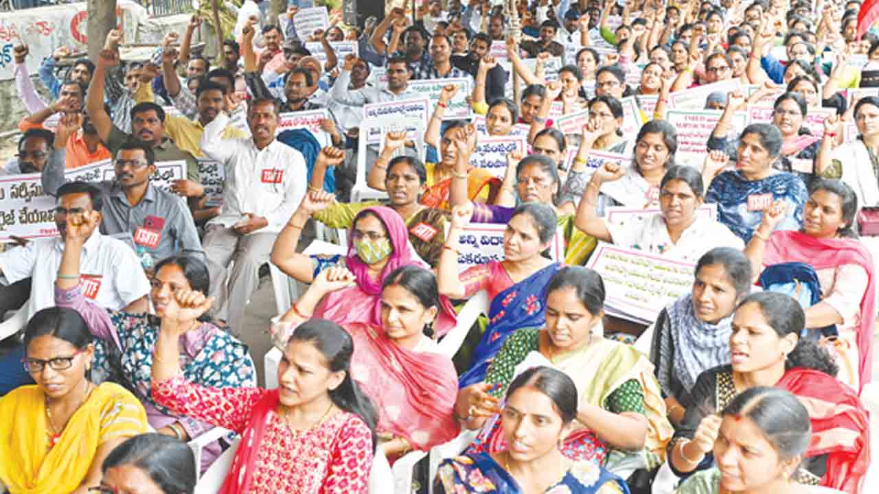 28న గురుకుల టీచర్ల మహాధర్నా