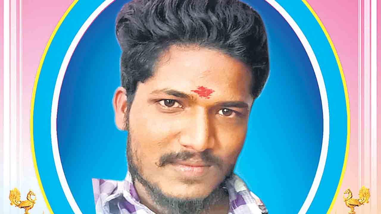 ఆటోడ్రైవర్‌ ఆత్మహత్య