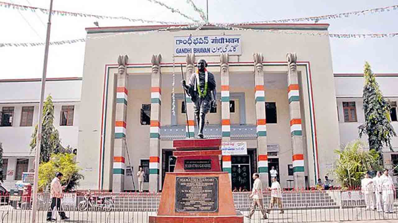 జీవో 46 బాధితుల గాంధీభవన్‌ ముట్టడి