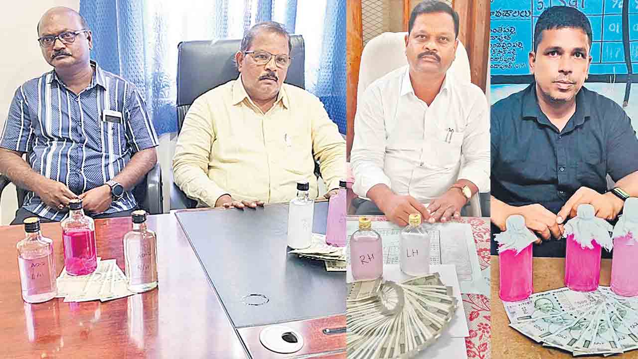 ఏసీబీకి చిక్కిన నలుగురు అధికారులు